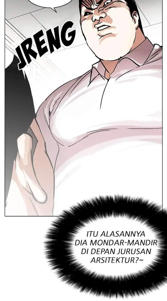 Chapter 216 - halaman 65