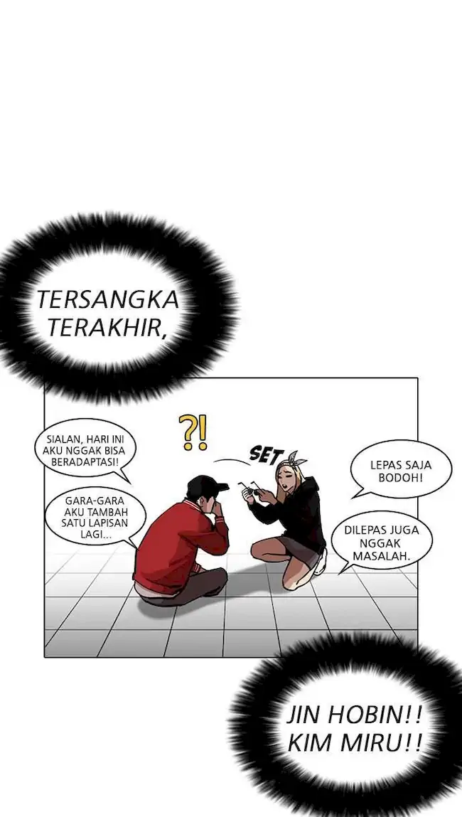 Chapter 216 - halaman 70