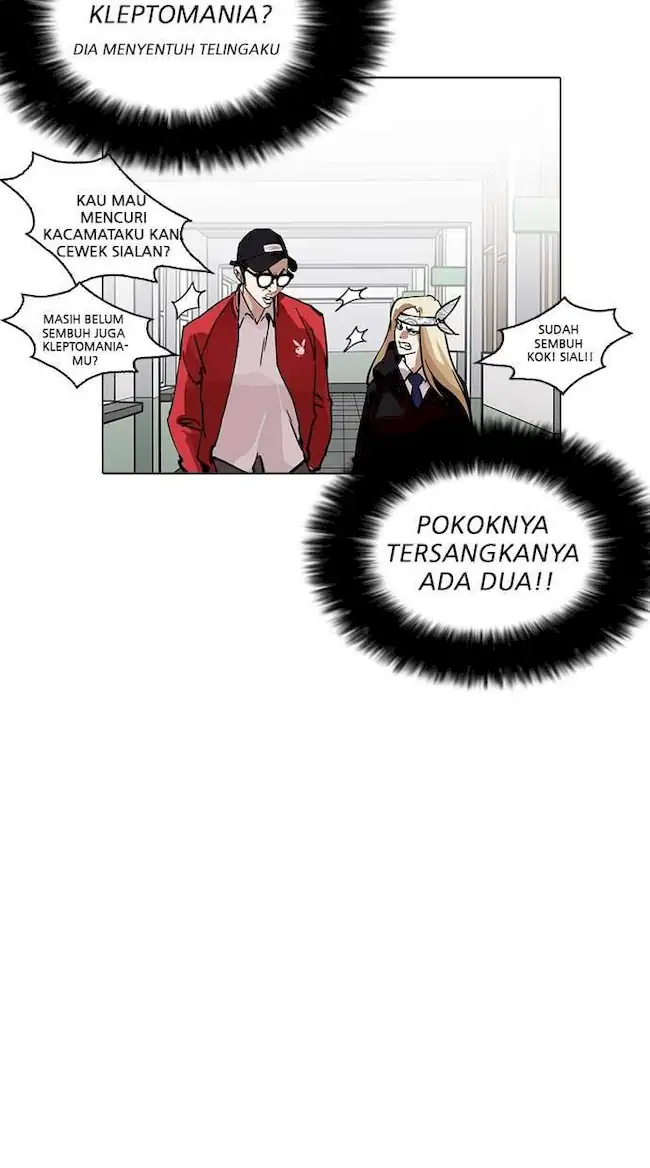 Chapter 216 - halaman 74