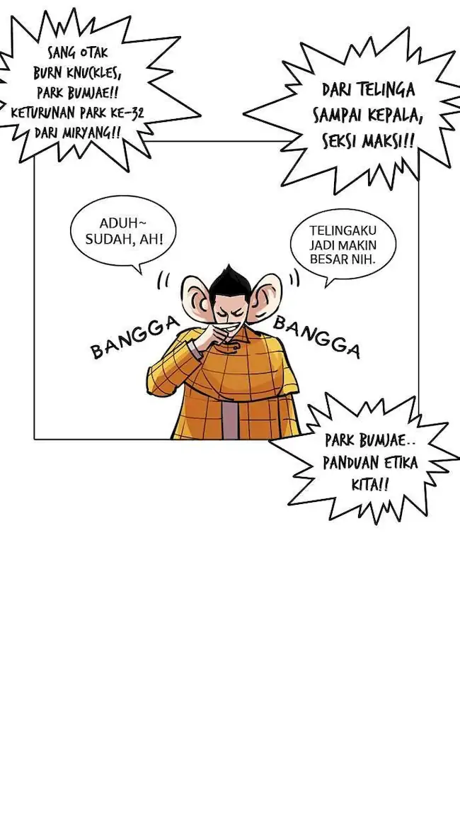 Chapter 216 - halaman 87