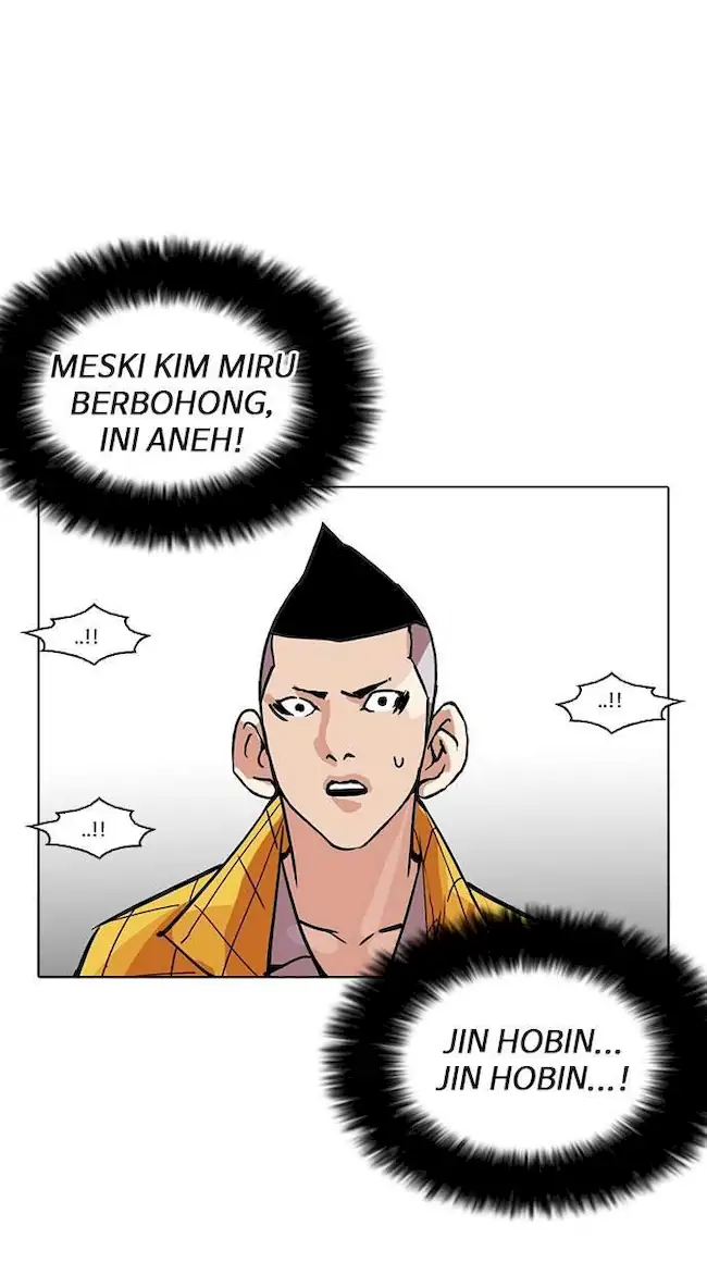 Chapter 216 - halaman 96