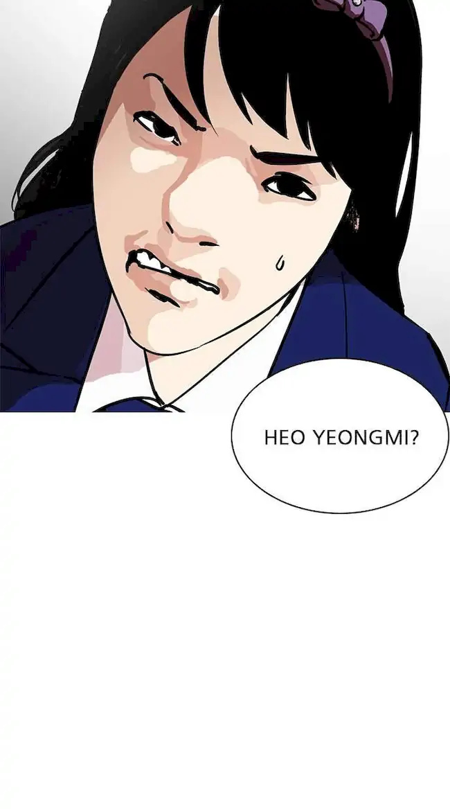 Chapter 217 - halaman 110