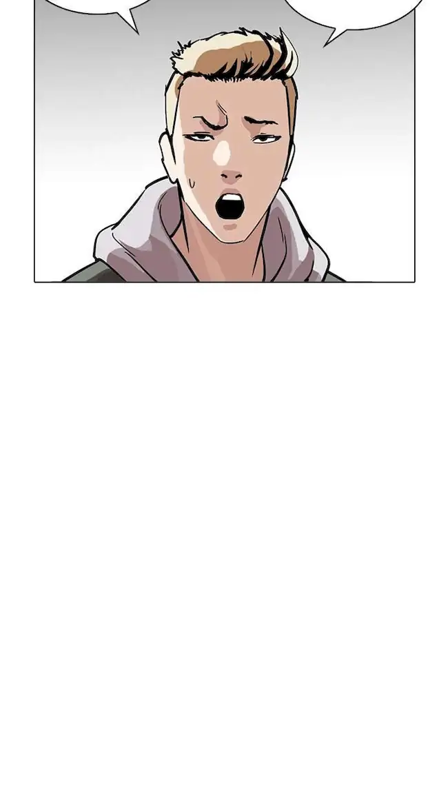 Chapter 217 - halaman 148