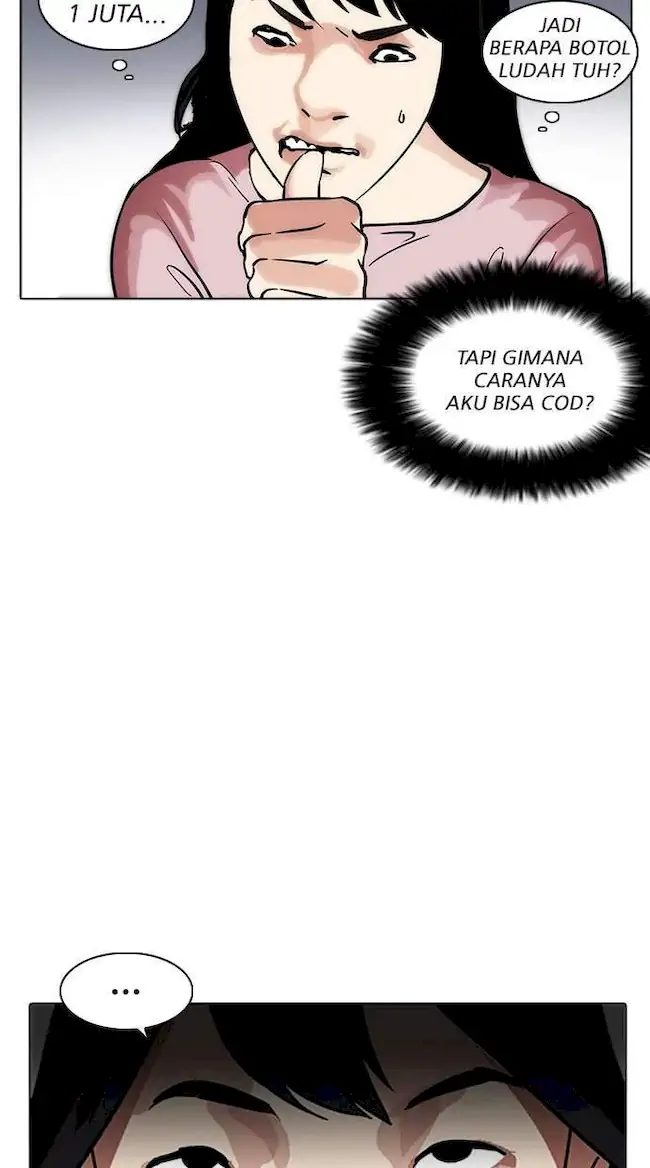 Chapter 218 - halaman 80