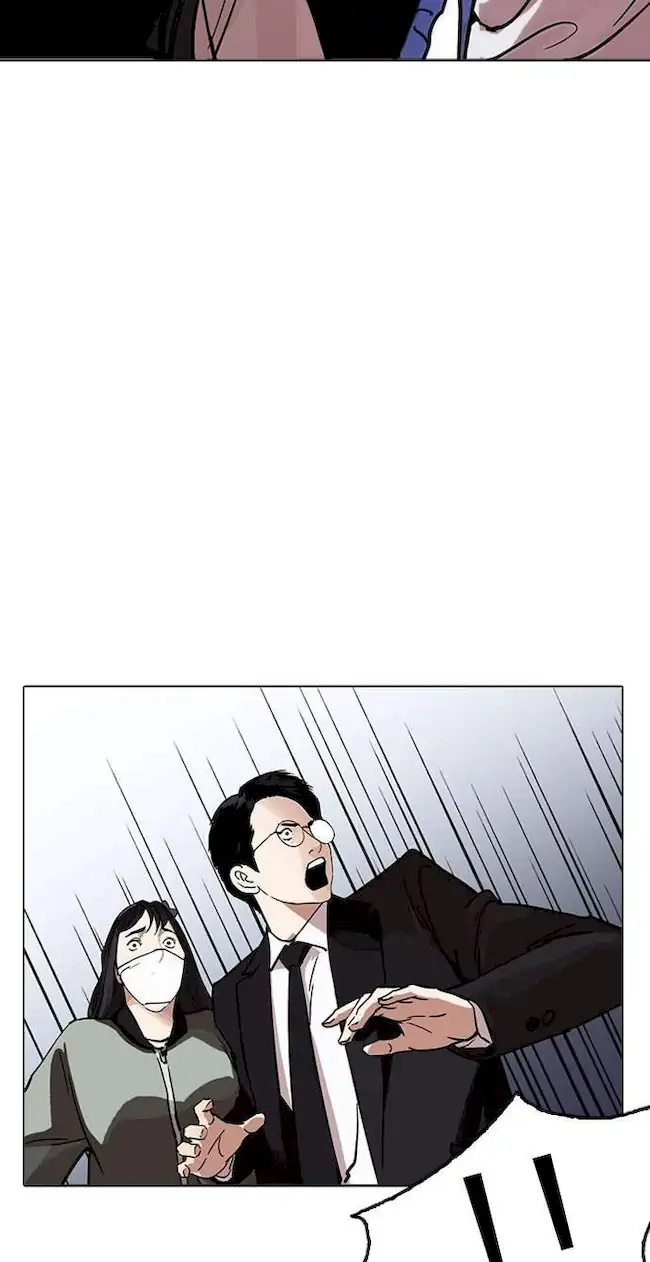 Chapter 218 - halaman 96