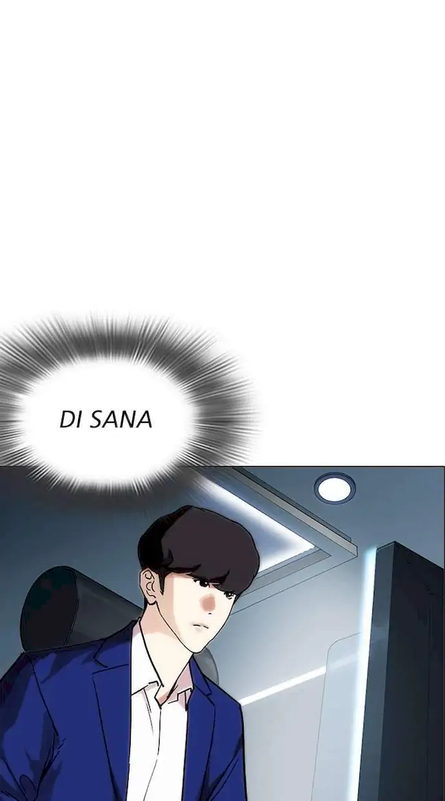 Chapter 219 - halaman 121
