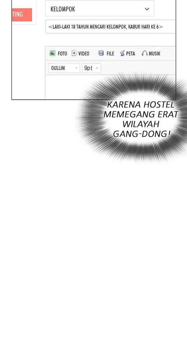 Chapter 219 - halaman 123