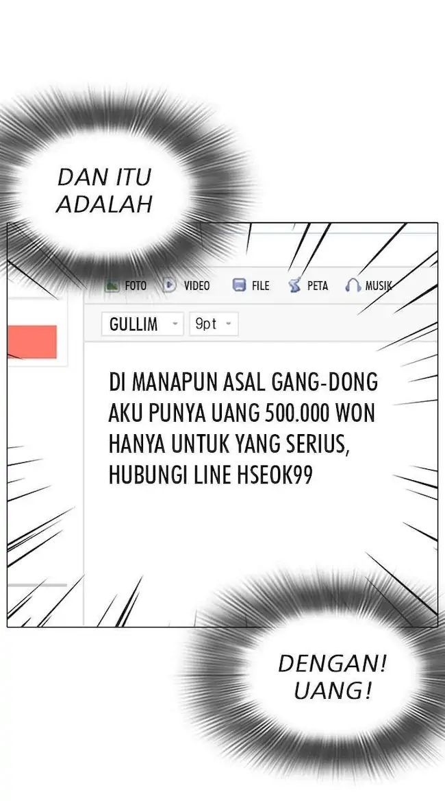 Chapter 219 - halaman 127