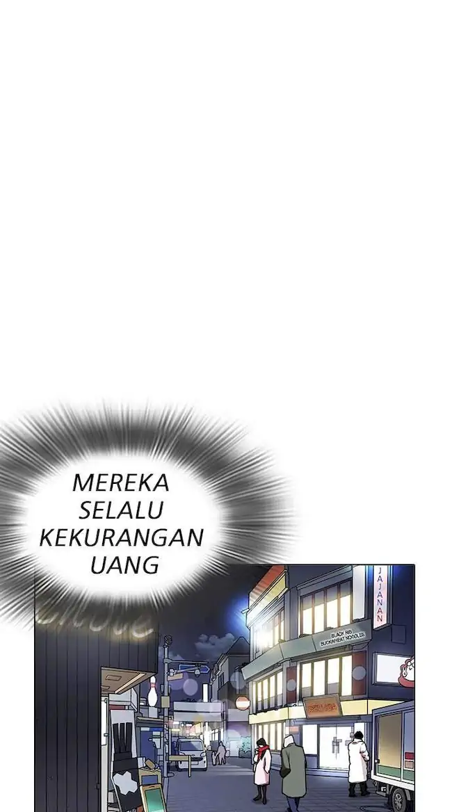 Chapter 219 - halaman 129
