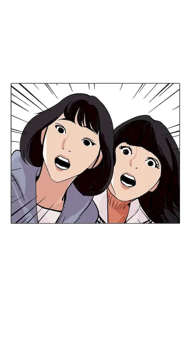 Chapter 219 - halaman 139