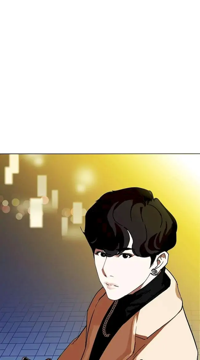 Chapter 219 - halaman 140
