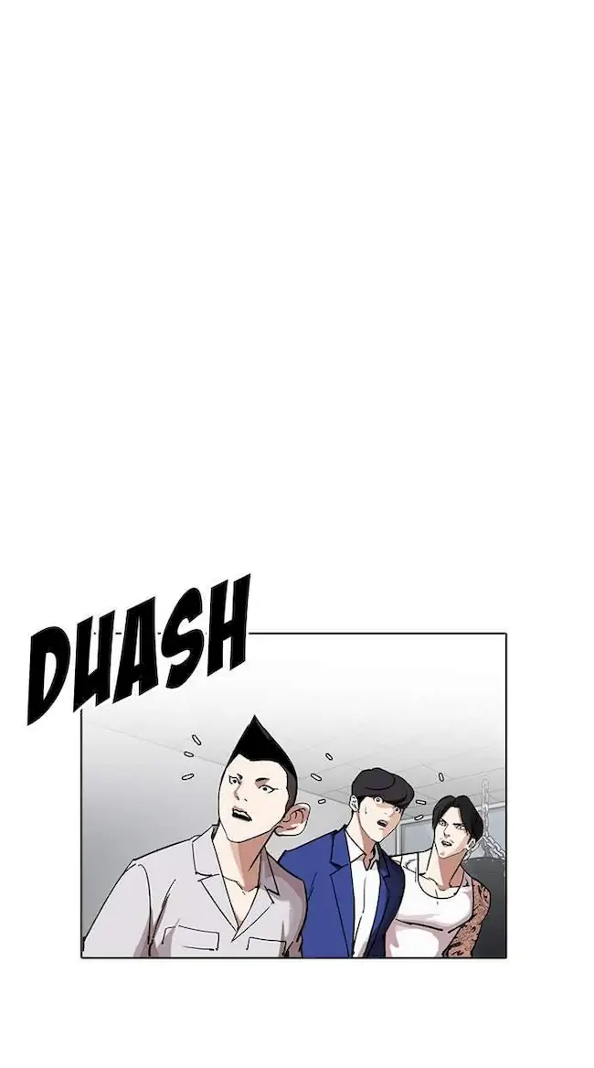 Chapter 219 - halaman 95