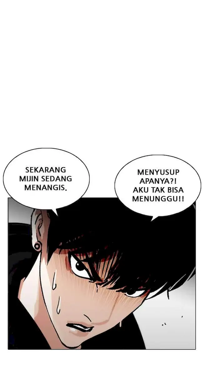 Chapter 219 - halaman 99