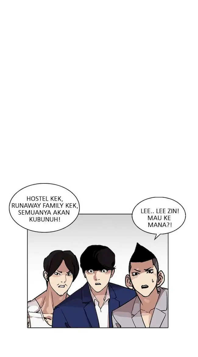 Chapter 219 - halaman 100