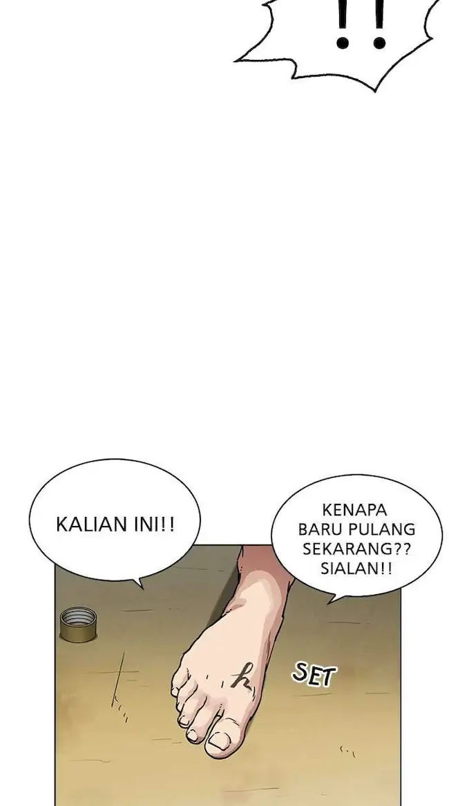 Chapter 220 - halaman 112