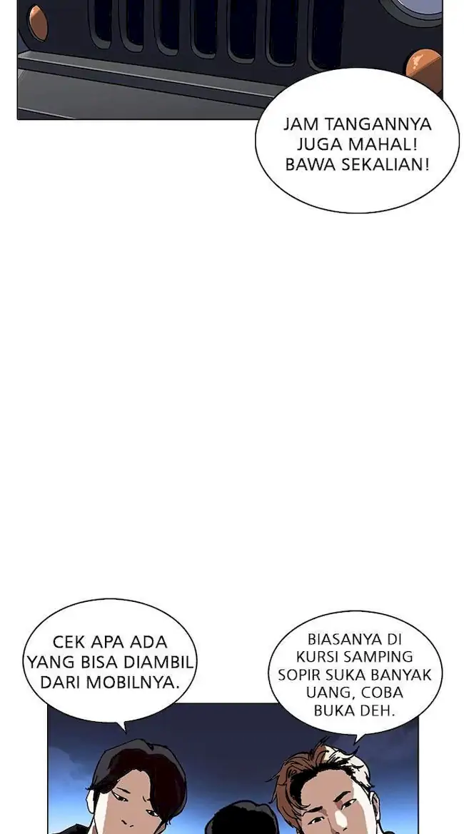 Chapter 220 - halaman 20