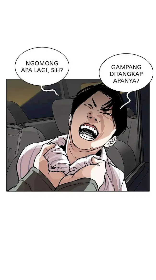 Chapter 220 - halaman 29