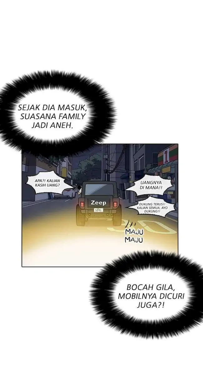 Chapter 220 - halaman 34