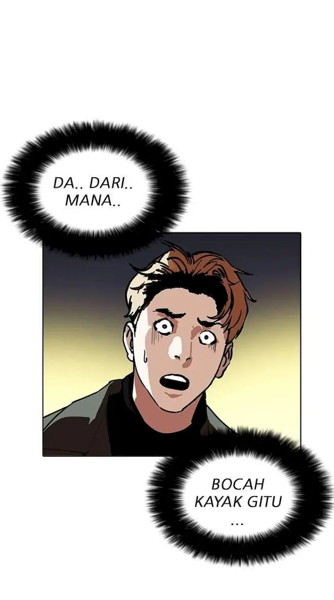 Chapter 220 - halaman 49