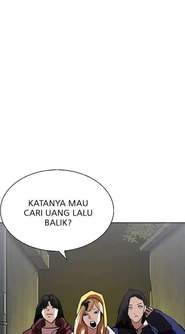 Chapter 220 - halaman 51