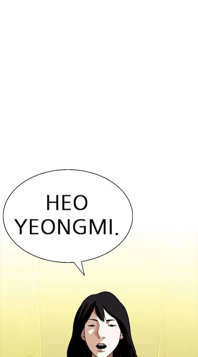 Chapter 220 - halaman 56