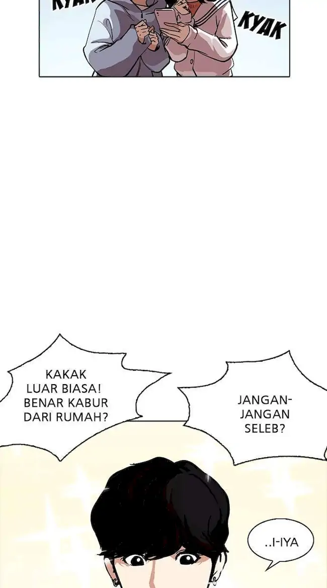 Chapter 220 - halaman 61