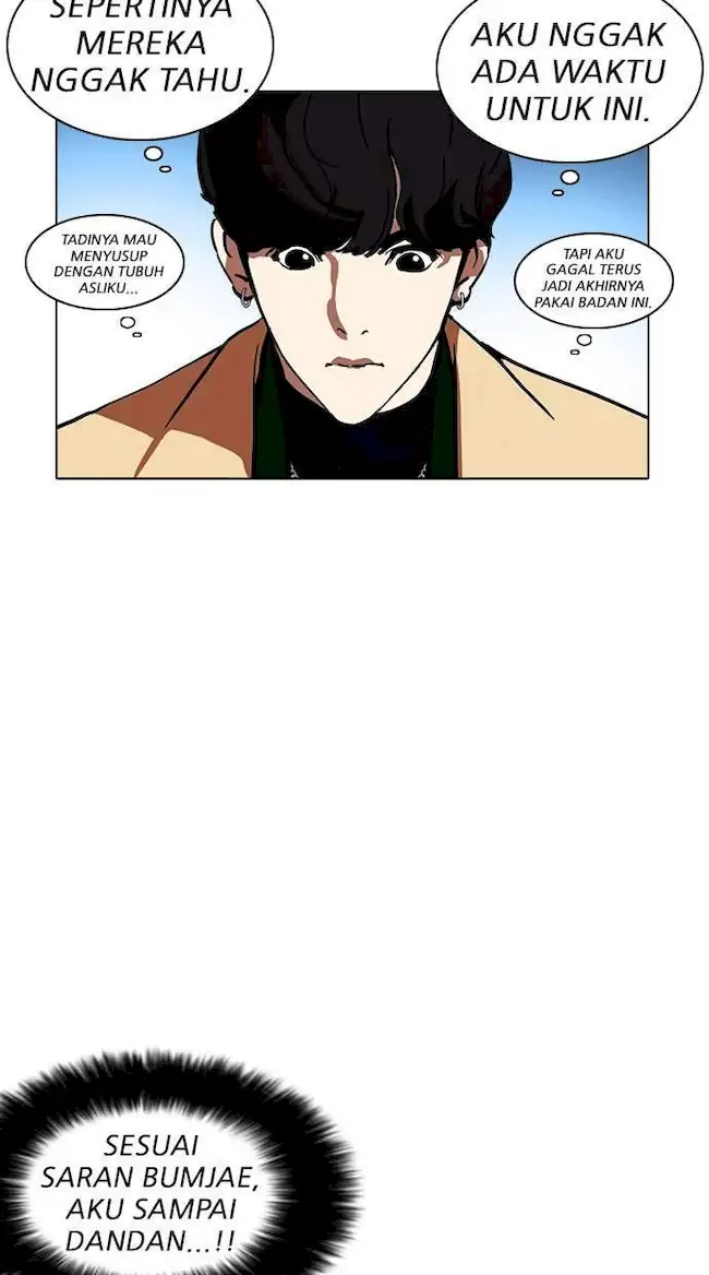 Chapter 220 - halaman 69