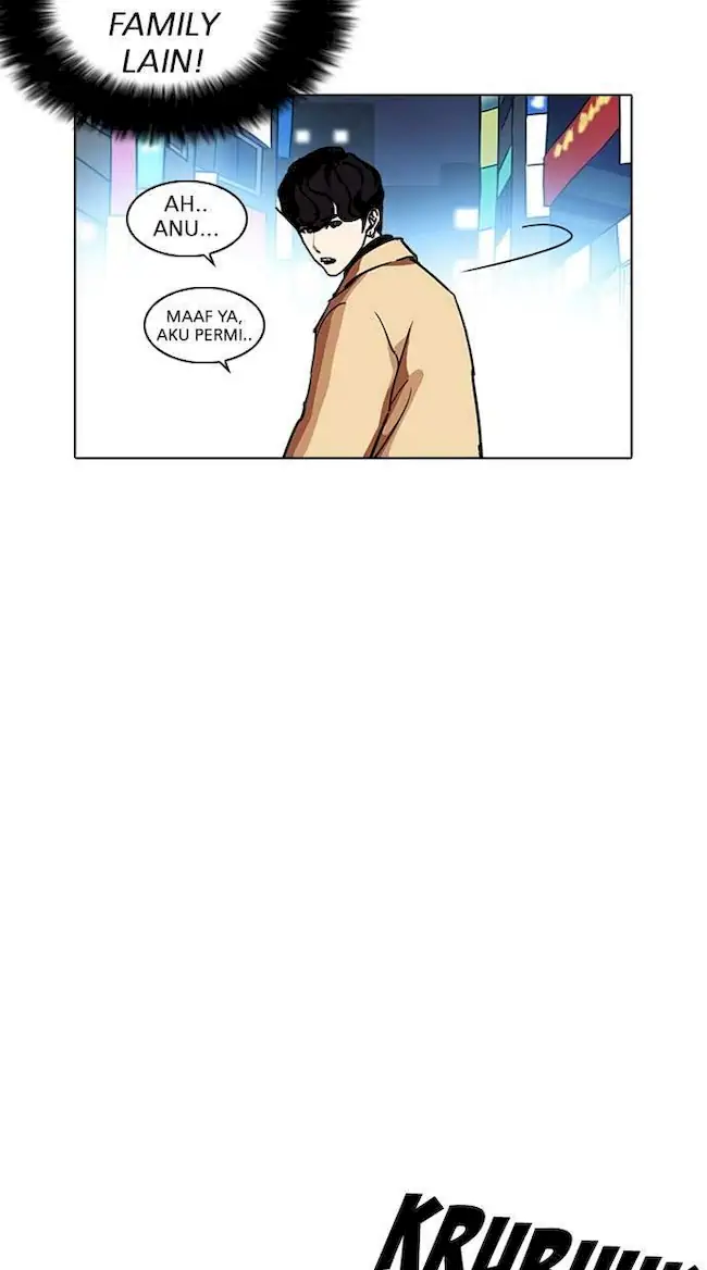 Chapter 220 - halaman 71