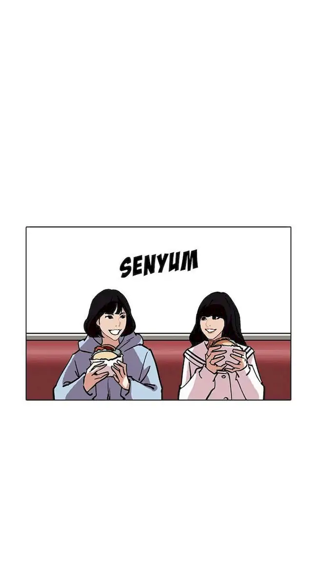 Chapter 220 - halaman 83