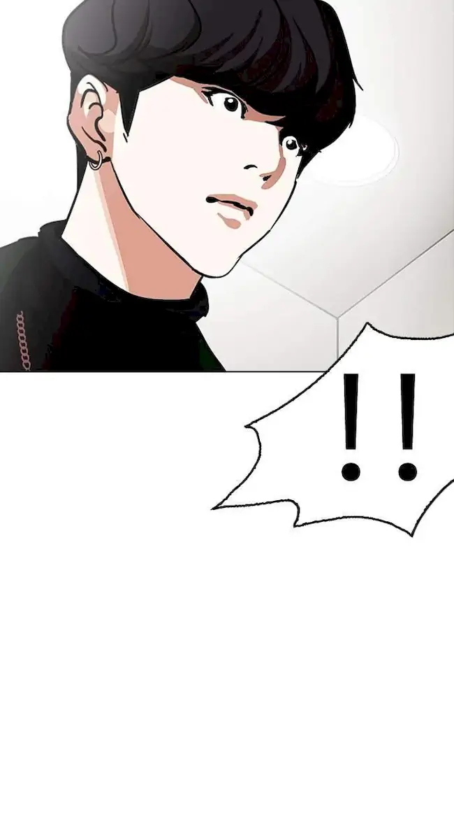 Chapter 220 - halaman 94