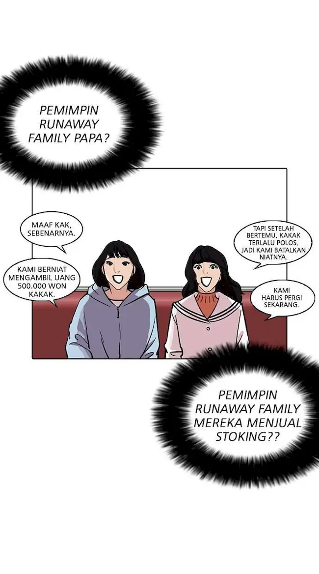 Chapter 220 - halaman 95