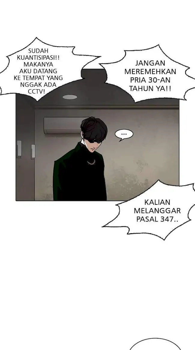 Chapter 221 - halaman 104
