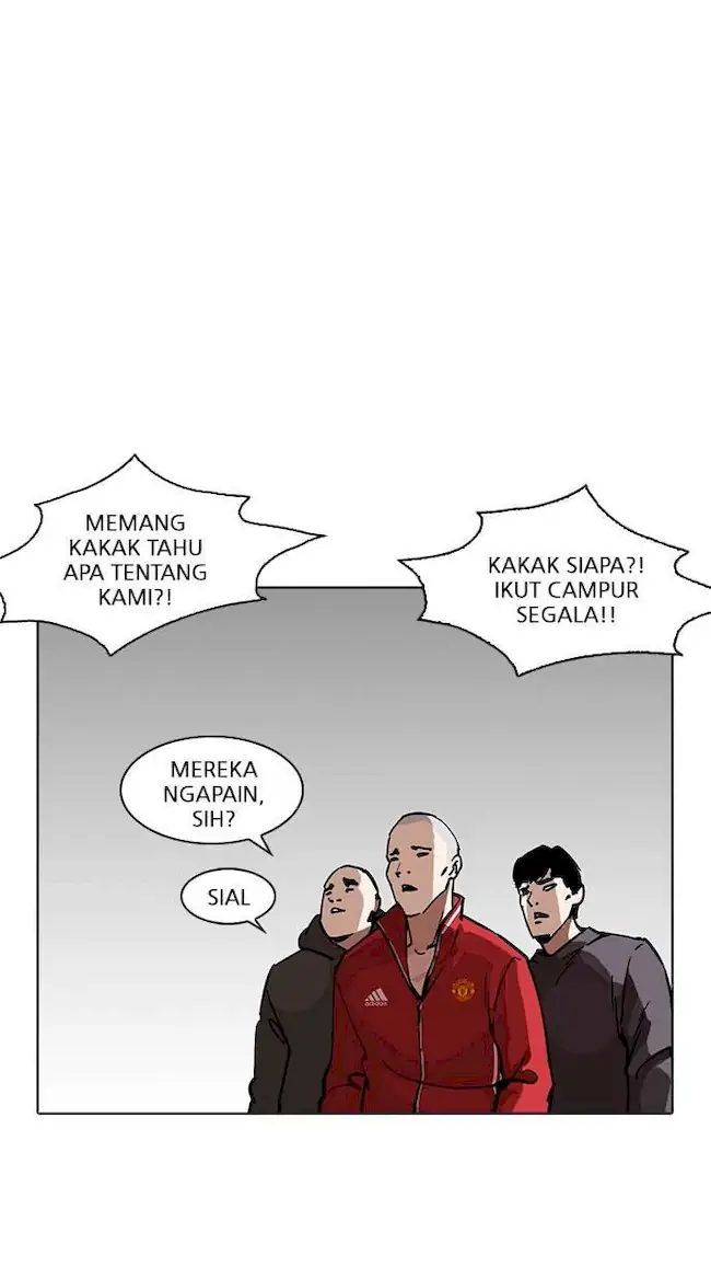 Chapter 221 - halaman 117