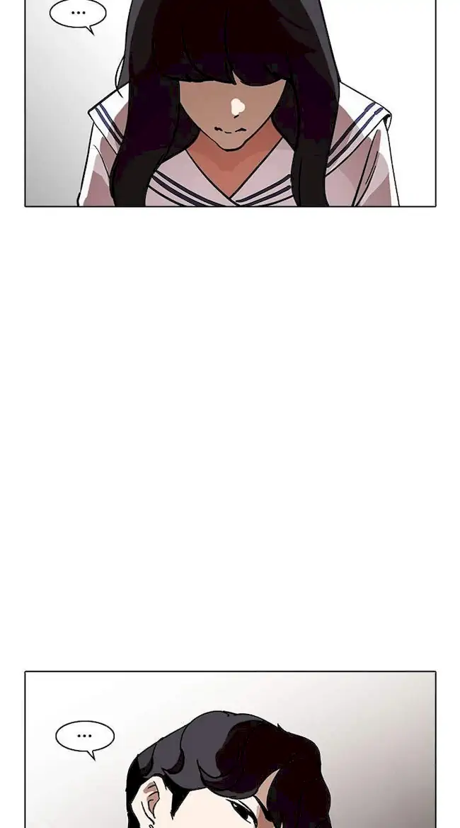Chapter 221 - halaman 121