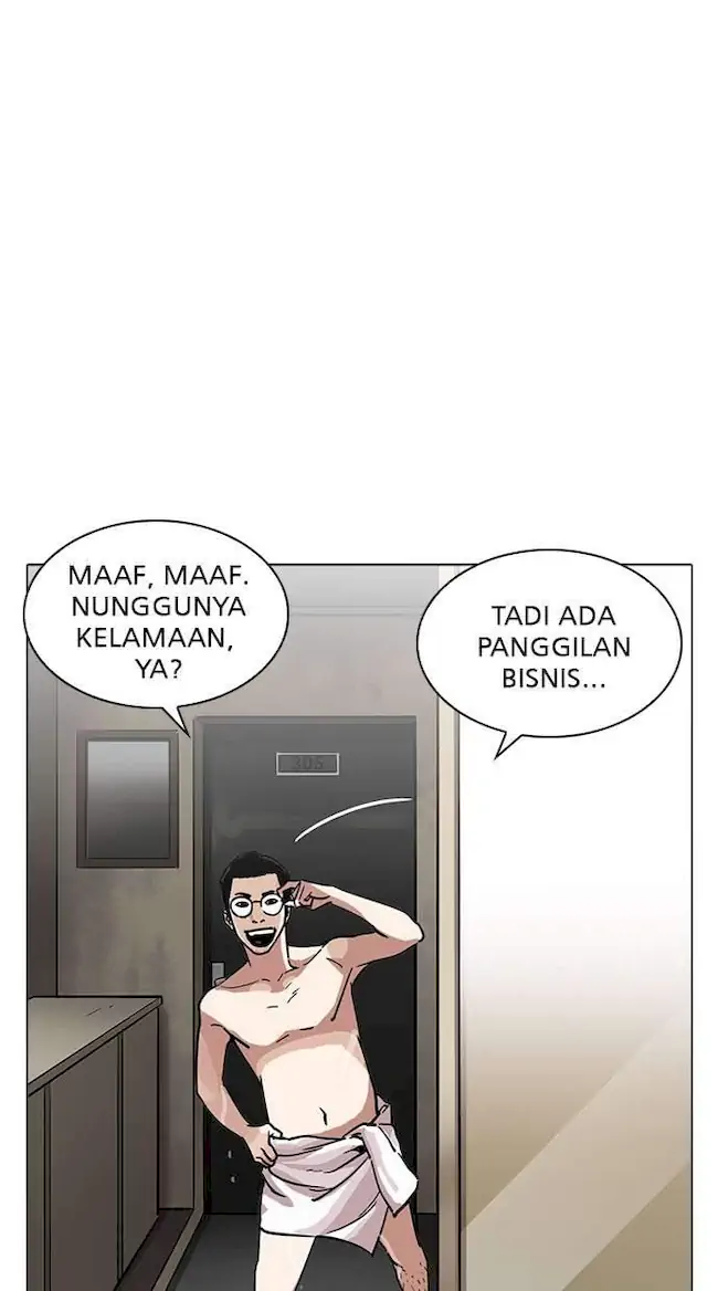 Chapter 221 - halaman 97