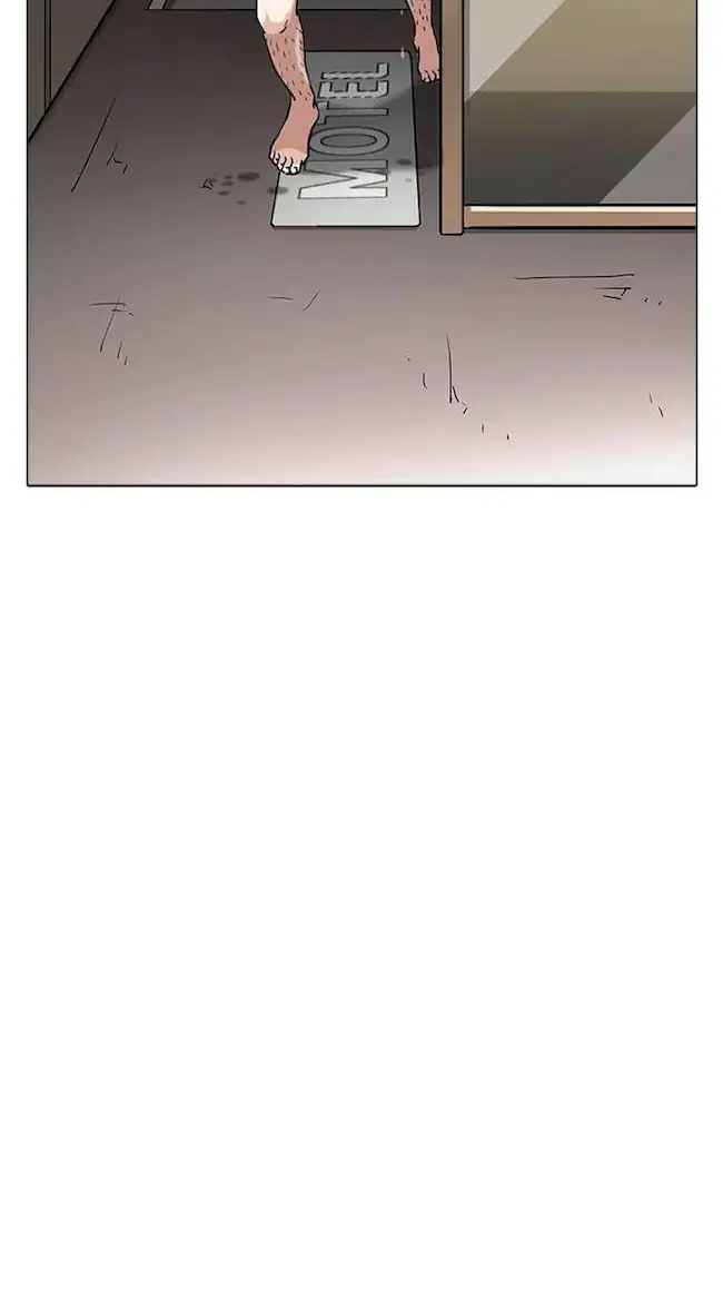 Chapter 221 - halaman 98