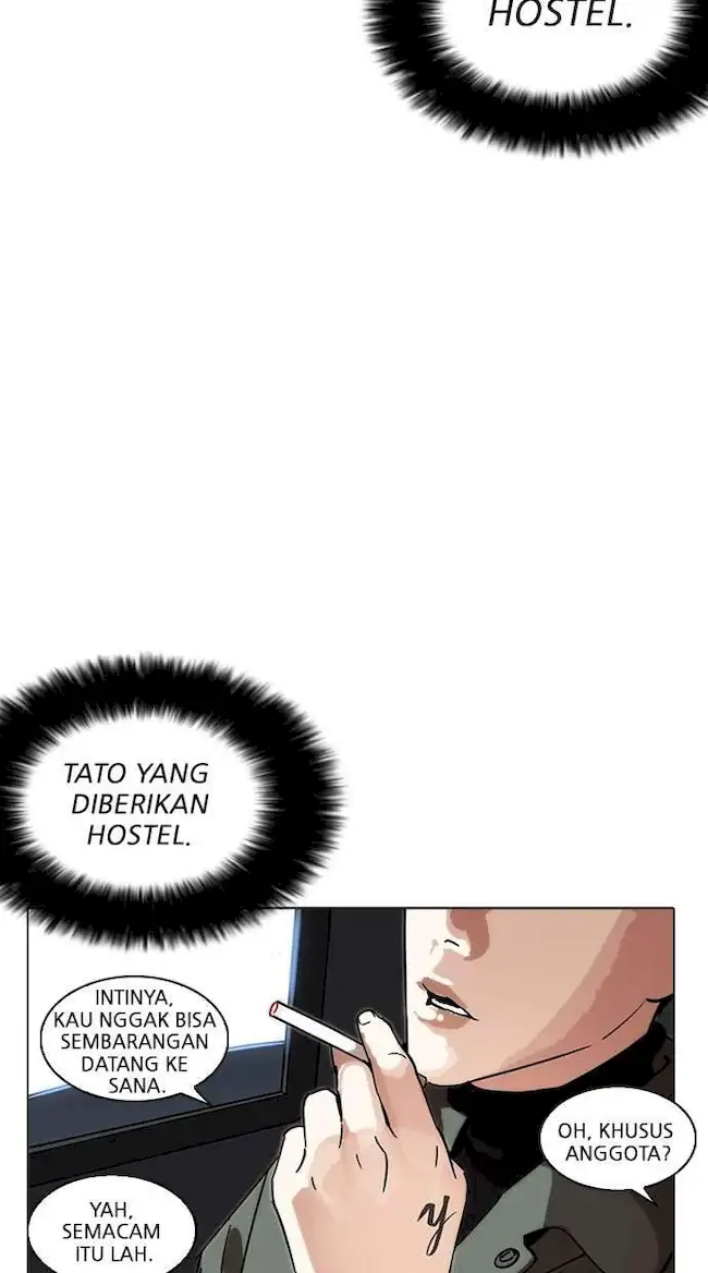 Chapter 222 - halaman 71