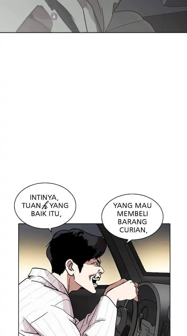 Chapter 222 - halaman 80