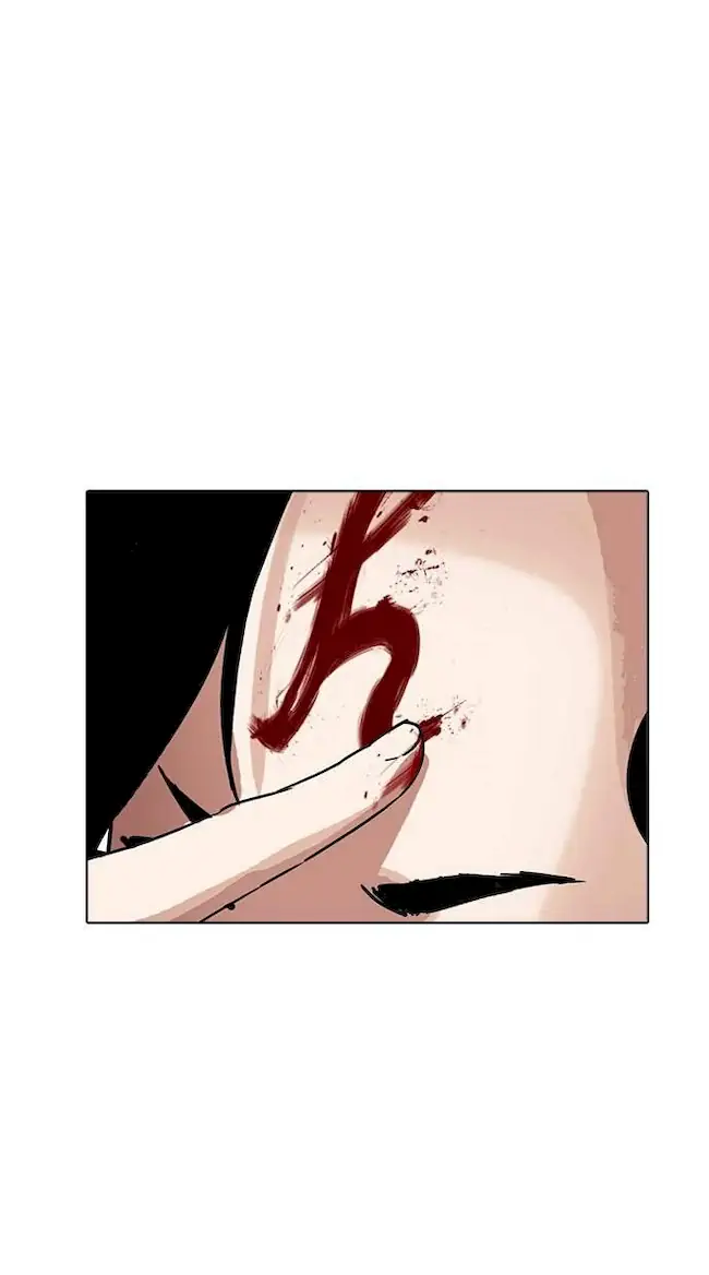 Chapter 222 - halaman 95