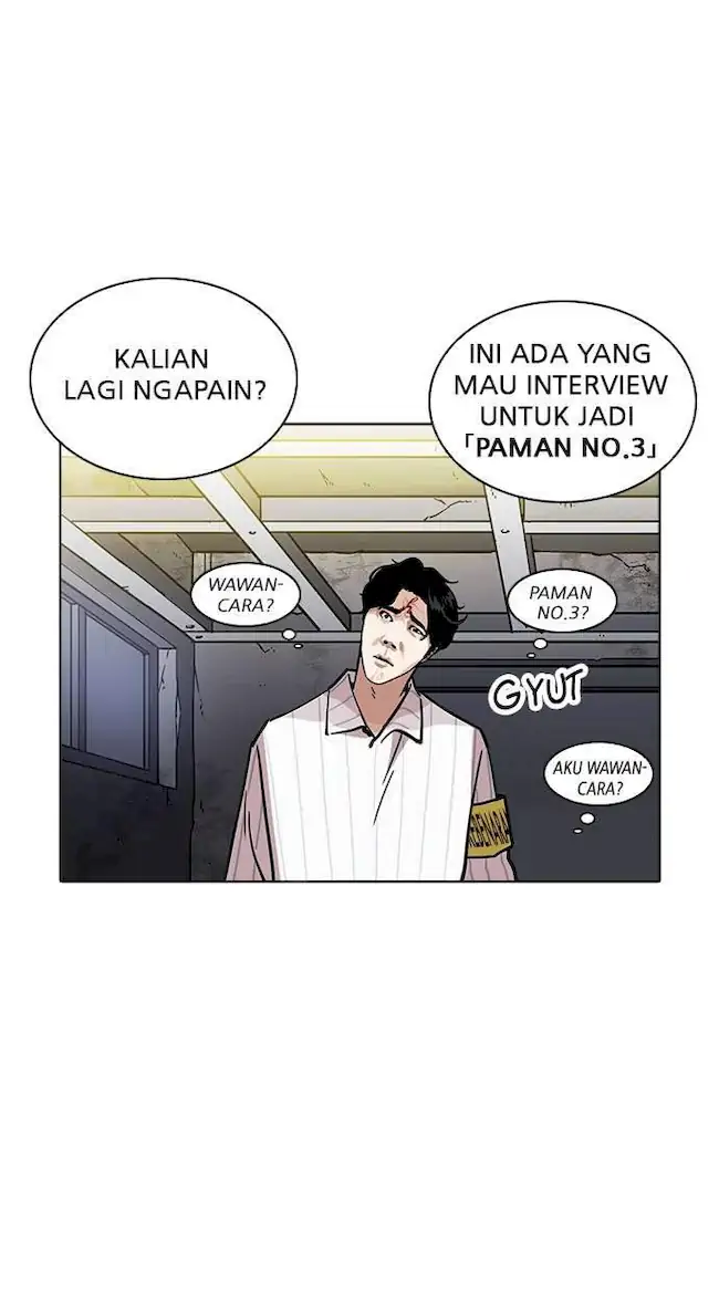 Chapter 223 - halaman 19