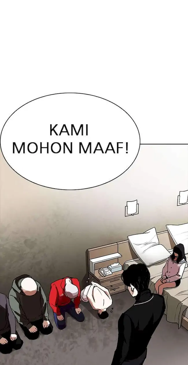Chapter 223 - halaman 35