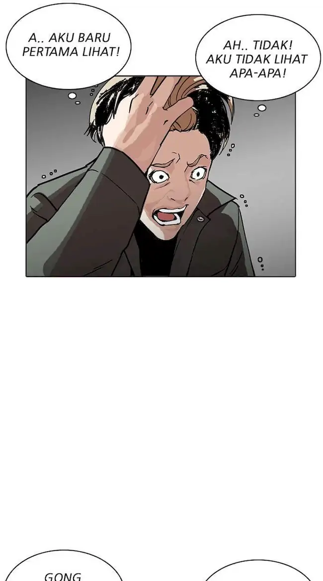 Chapter 223 - halaman 5