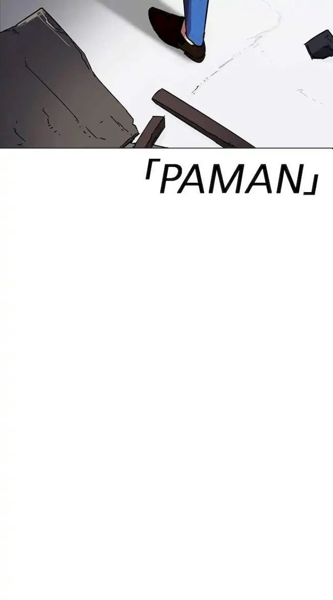 Chapter 223 - halaman 78