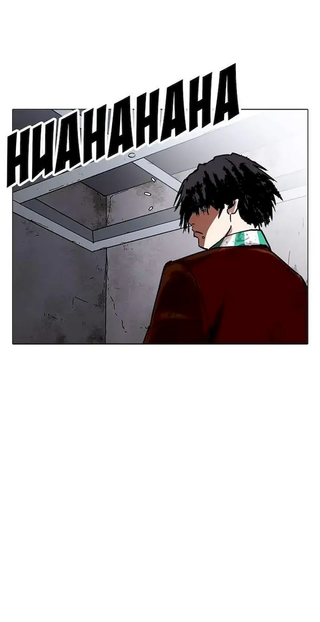 Chapter 223 - halaman 80