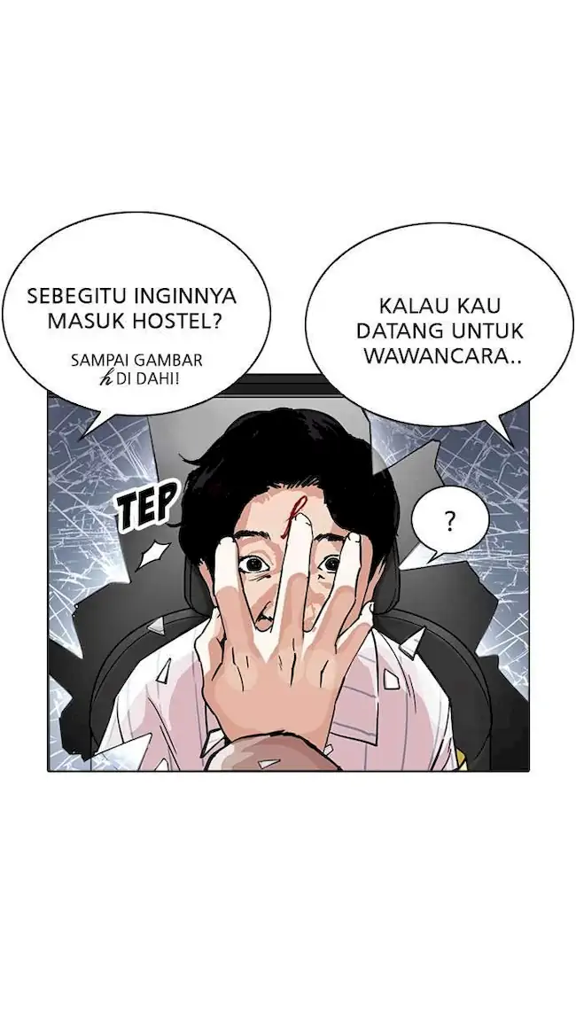 Chapter 223 - halaman 9