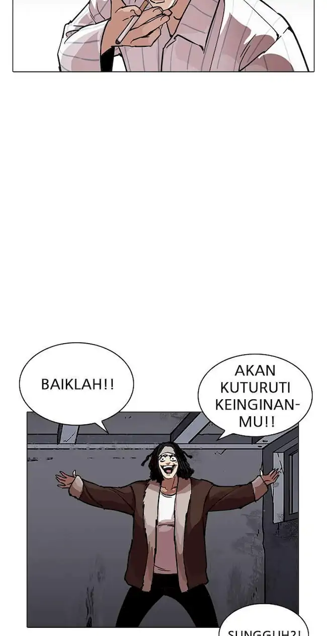 Chapter 224 - halaman 12