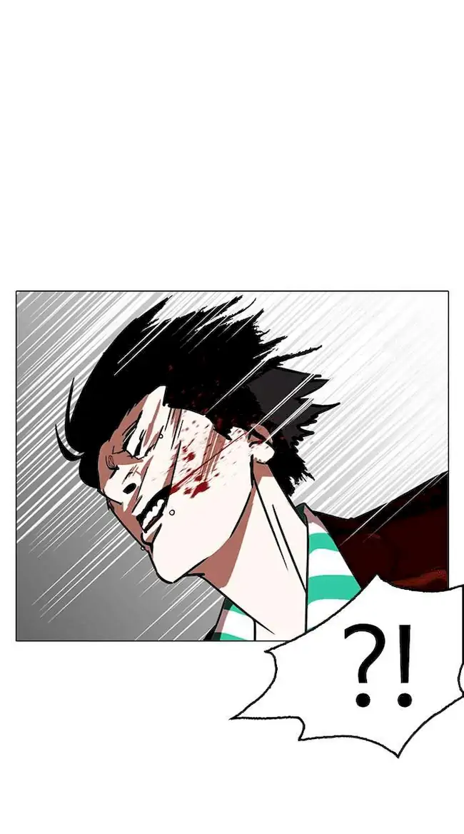 Chapter 224 - halaman 116