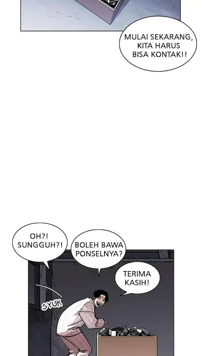 Chapter 224 - halaman 14