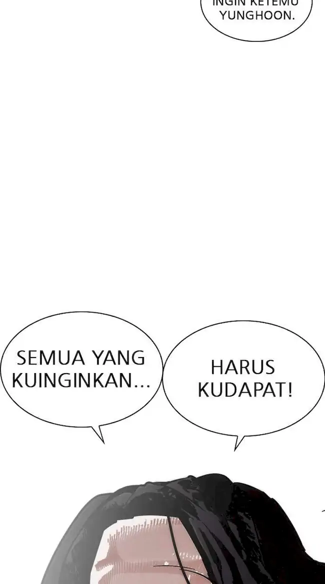 Chapter 224 - halaman 31