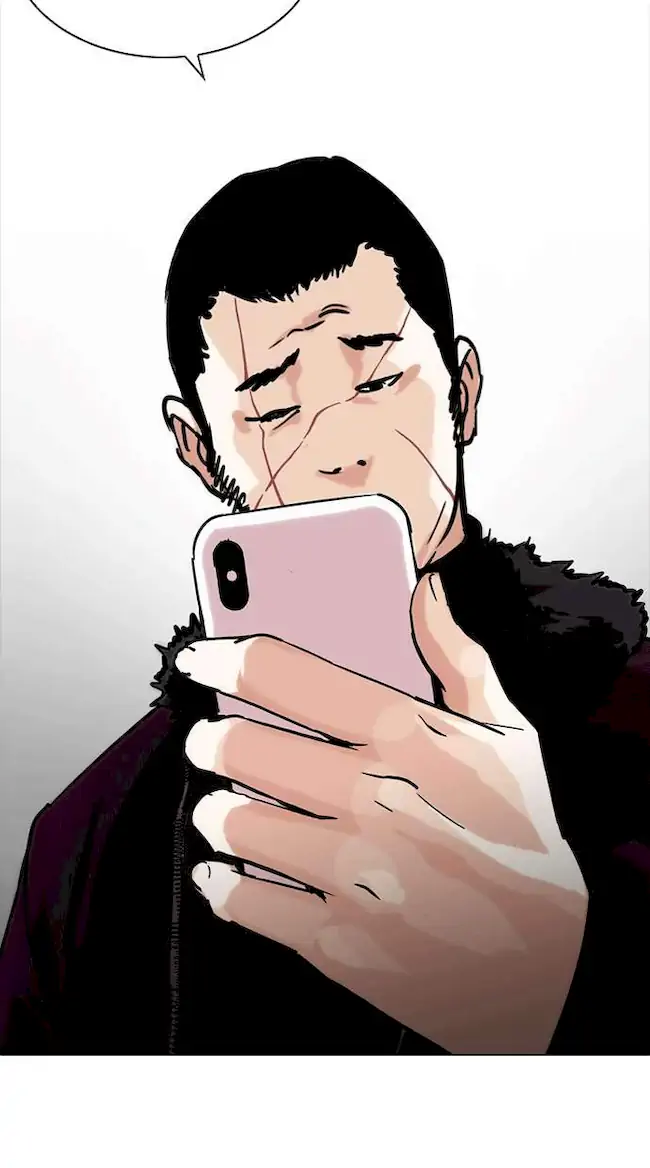 Chapter 224 - halaman 43